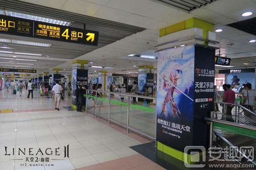 图11龙阳路地铁海报.jpg
