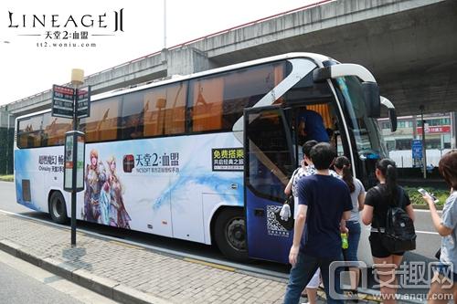图12天堂2手游主题大巴.jpg