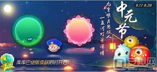 QQ截图20160818145311.jpg