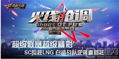 QQ截图20160819113127.jpg