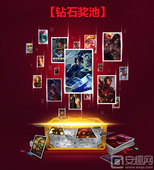 lol2016战斗之夜是什么时候 lol2016战斗之夜活动网址