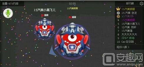 搜狗截图16年08月29日2152_4.jpg