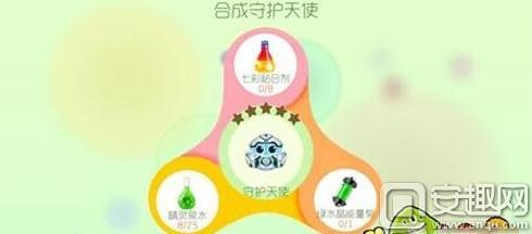 搜狗截图16年08月29日2338_5.jpg