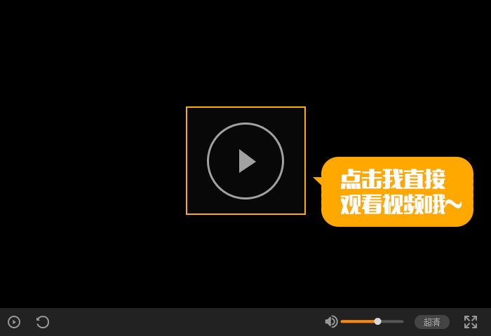 1080P高清版《战地1》官方中文预告片首曝