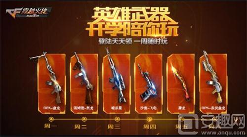 QQ截图20160909160004.jpg