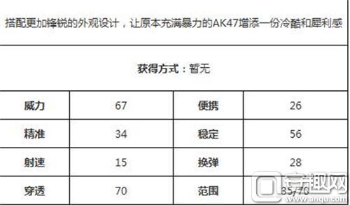 QQ截图20160912143630.jpg