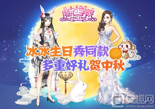 图1 中秋团圆月.jpg