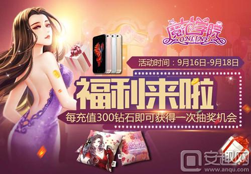图2 生日派对.jpg