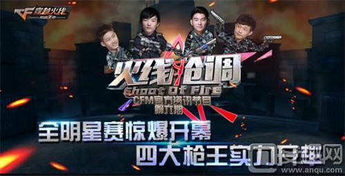 QQ截图20160918112520.jpg