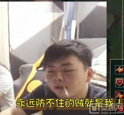 西卡直播坦言曾想当经济人 自称很克人妻 笑笑暴走！