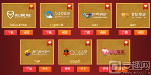 CF国庆神枪节活动奖励有哪些 神枪节活动内容介绍