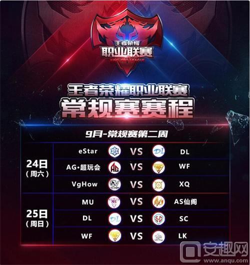 QQ截图20160923152133.jpg