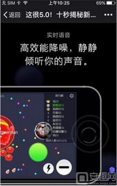 QQ截图20160926105449.jpg