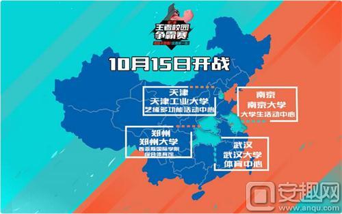 QQ截图20161014142603.jpg