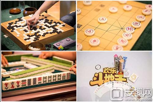 图6：2016腾讯棋牌锦标赛现场.jpg