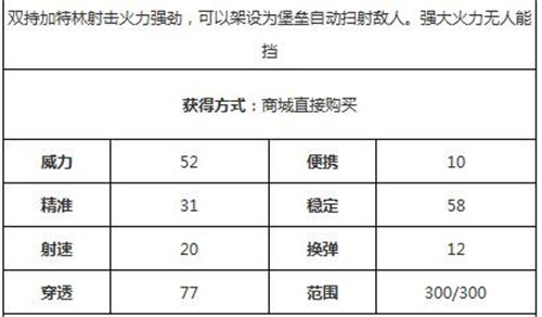 QQ截图20161021102729.jpg