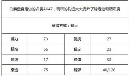 QQ截图20161021103803.jpg