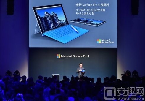 大获成功！Surface中国发布四周年：彻底干趴iPad