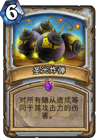 GVG_008 (1).png