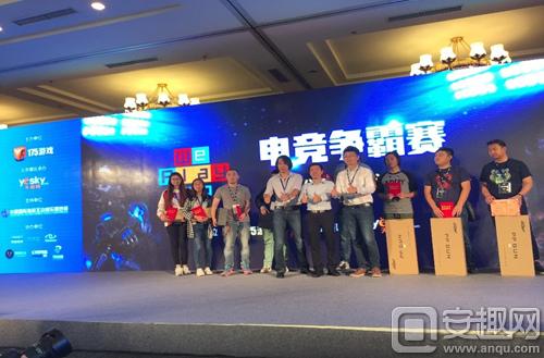 图6 《We Play VR电竞争霸赛》北京赛颁奖礼.jpg
