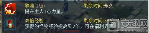 blob.png