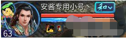 blob.png