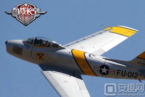 图3：F-86-佩刀.jpg
