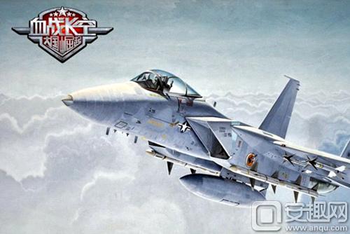 图5：F-15鹰.jpg
