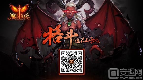 图1-暗黑系魔幻画风，神秘感十足.jpg