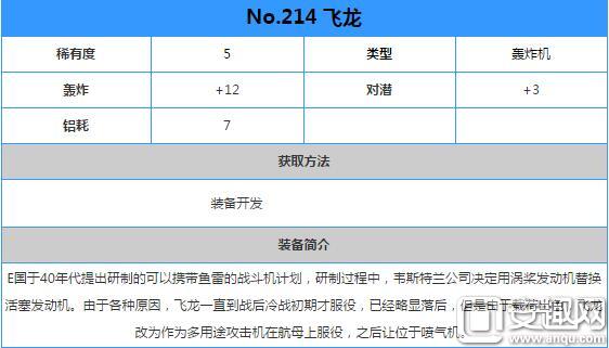 2滑动操作(480x800).jpg