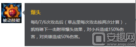 LOL后期最强ADC之女警攻略：一枪爆头教你做人 