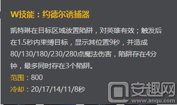 LOL后期最强ADC之女警攻略：一枪爆头教你做人 