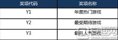 QQ图片20161128132556.jpg