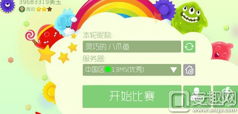 图片.png