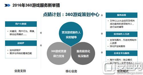 图5.jpg