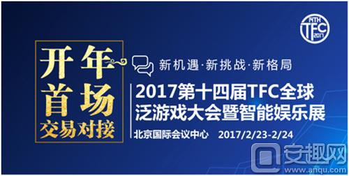 QQ图片20161216152958.jpg