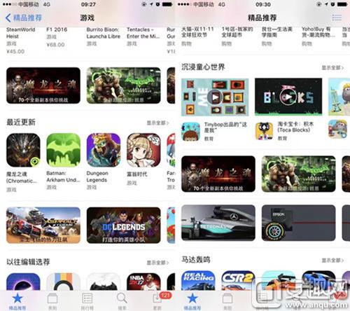 图1 《魔龙之魂》11月9日App Store中国区精品推荐.jpg