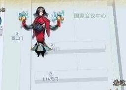 阴阳师姑获鸟新皮肤怎么得 姑获鸟新皮肤获得方式一览