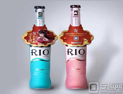 图1：问道新春版RIO鸡尾酒.jpg