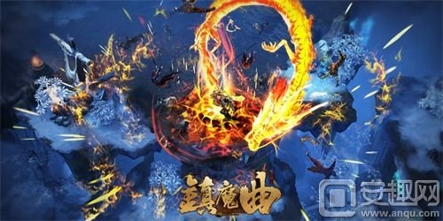 镇魔曲手游夜狩和星术哪个输出高 哪个强