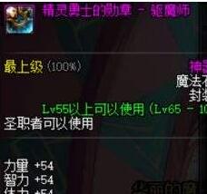 dnf90版本驱魔怎么玩dnf90版本驱魔攻略