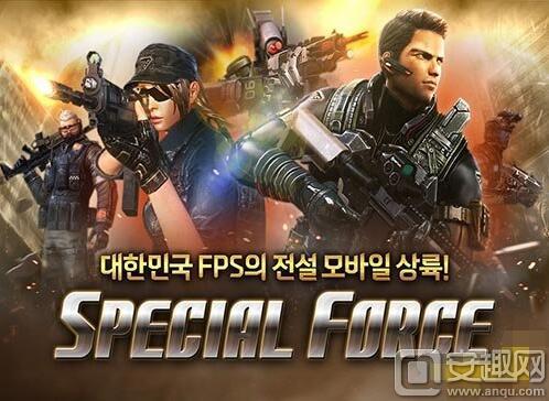 韩国射击手游《特种部队》曝光 高画质3D视觉效果