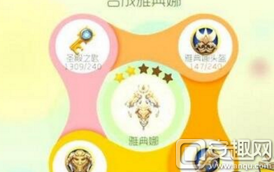 图片.png