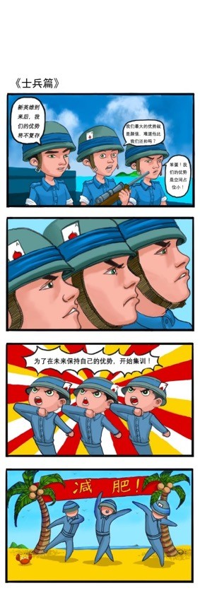 图2.jpg