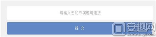 球球大作战怎么刷龙蛋？刷龙蛋工具分享