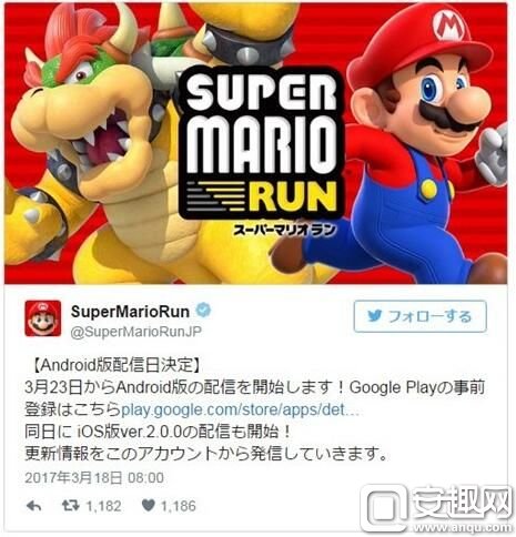 《超级马里奥奔跑》 安卓版确定于3月23日发售