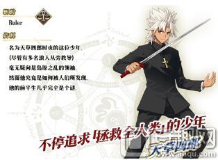 礼装排行榜_FGO11.30礼装排行榜,最适合百级的绿卡礼装来袭