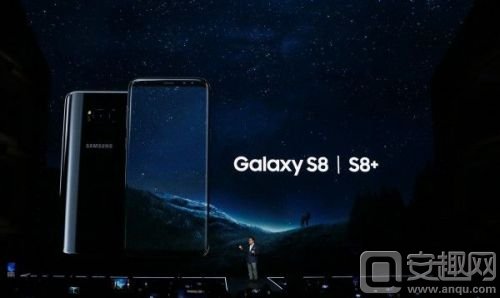 三星S8/S8+有什么獨有功能 什么時候上市