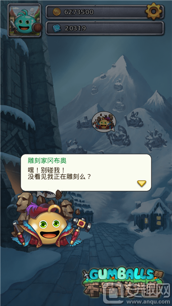 圖2：《不思議迷宮》雪山神廟.png