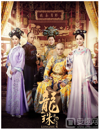 龙珠传奇之无间道是小说改编的吗 改编自哪一部小说